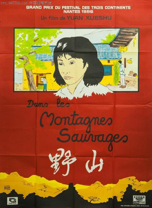 马里昂技术学院degree